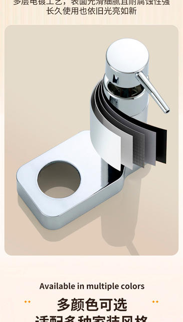 Yixi Kitchen Sink Detergent Soap Dispenser Hotel Manual Press Hand Sanitizer Dispenser Soap Dispenser detail 12