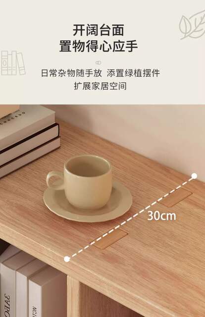 Grid Solid Wood Bookshelf Floor-Standing Combination Grid Cabinet Storage Cabinet Home Living Room Storage Cabinet Wall-Mounted Low Cabinet Bookcase detail 10