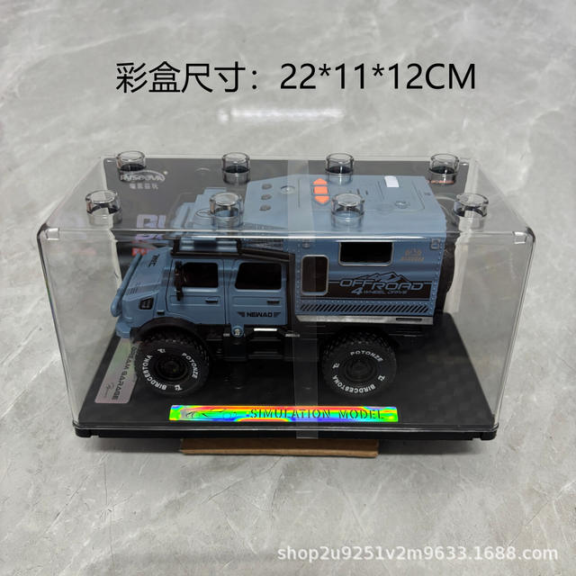 1:24 Babor Adventure Edition Simulation Off-Road Vehicle Sound and Light Car Model Toy Decoration Children's Sound and Light Toy Car Decoration detail 6