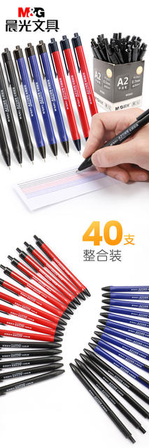 Morning Mg Light A2 Oil-Based Pen Retractable Ballpoint Pen W3002 Plastic Black Red Blue 0.7mm Ballpoint Pen Signature Pen Wholesale detail 3