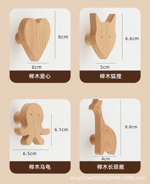 Solid Wood Handle Without Punching Wood Color Bedside Table Cartoon Drawer Scandinavian Modern Kidsren's Room Beech Wardrobe Handle detail 12