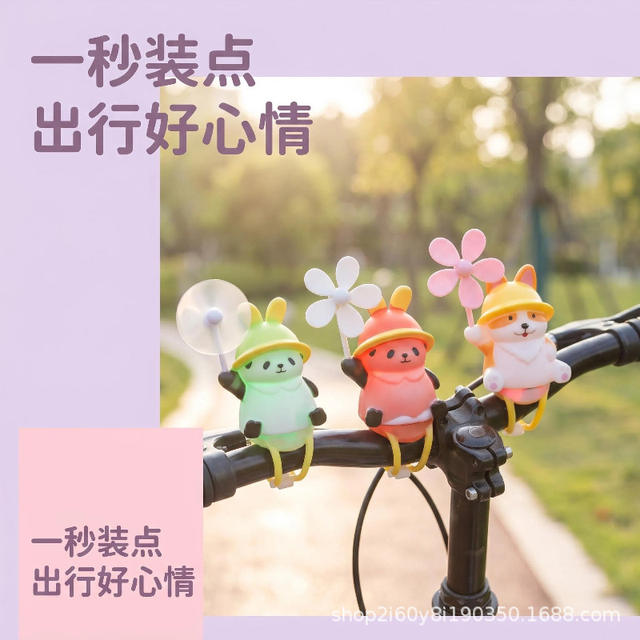 Cartoon Windmill Bicycle Light-Up Decorative Ornament Cute Panda Shiba Inu Electric Bike Handlebar Accessory Pendant detail 9