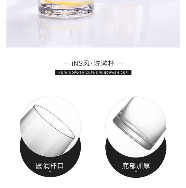 Hotel Glass Mouthwash Cup Couple Toothbrush Cup Set Washing and Brushing Cup Scandinavian Ins Water Cup Hotel Home detail 9