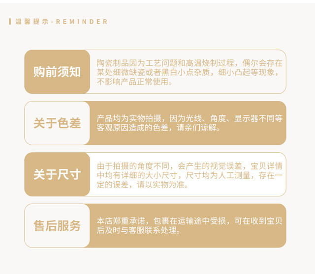 Preferential High-value Embossed Straw Hat Plate Solid Color Ceramic Plate Western-style Pasta Plate Dessert Plate Household Tableware Dish detail 8