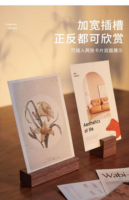 Walnut label business card base beech wood Ming letter card office message card holder retro cross-border new wholesale detail 12