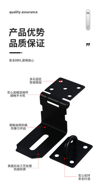 Thickened 90-degree right angle thickened folding anti-theft door lock drawer cabinet door lock card buckle stainless steel anti-theft lock detail 4