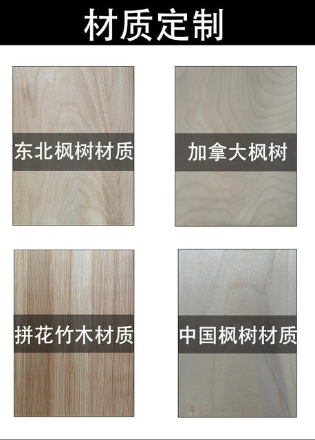 Skateboard Professional Board for Children and Adults, Land Surfboard, Drift Board, Longboard, Chinese Maple Board Surface, DIY Available detail 4