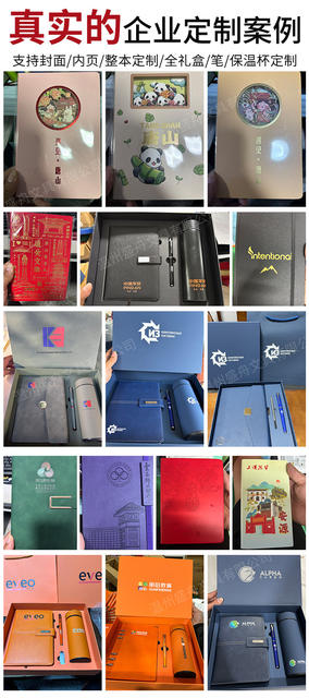 Business A5 Notebook Thermos Cup Gift Box Set Office Corporate Faux Leather Thick Notebook with Logo Printing Available detail 2