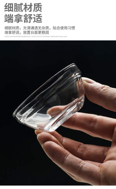 Transparent Glass Bowl, Transparent Salad Bowl, Essential Oil Bowl for Beauty Salons, Mask Bowl, Bowl for Stall Use, Special Bowl for Bowl Cake detail 5