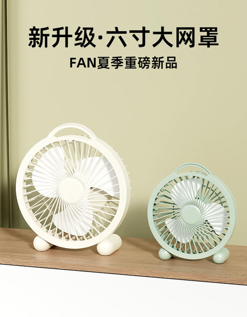 New Desktop Fan Mini Small Electric Fan Portable Office Bedroom Student Dormitory Desktop Small Fan detail 2