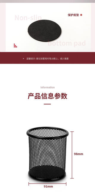 Deli 9172 Round Pen Holder Grid Pen Organizer Desktop Storage Pen Holder Office Creative Simple Pen Box Wholesale detail 9