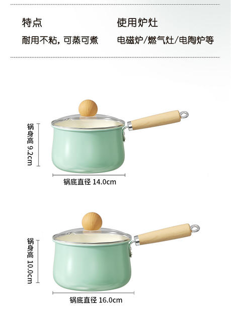 Popular Autumn Blue Double-Sided Ceramic 0-Fluorine Non-Stick Milk Pot, Household Pot for Heating Milk and Cooking Instant Noodles, Suitable for All Stoves, Yukihira Pot detail 12