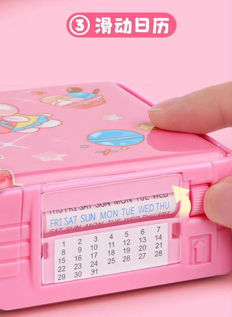 Happy Cute Girl Mechanical Password Large Pencil Case Multifunctional Stationery Box Girls' Model 2026 New Automatic Pencil Case detail 10