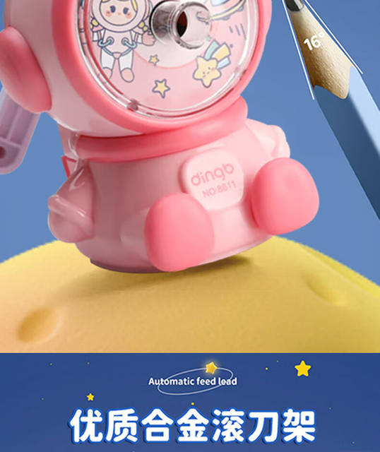 Astronaut Primary School Student Pencil Sharpener Hand Pencil Sharpener Children Pencil Sharpener Automatic Lead Durable Pencil Sharpener detail 6