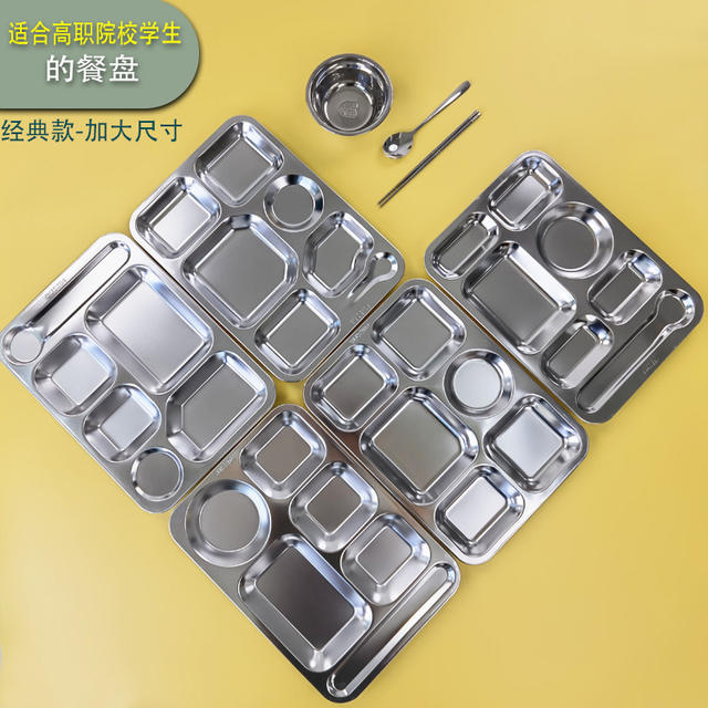 304 Stainless Steel Dinner Plate, Square Thickened Meal Plate for School Canteen, Student Divided Meal Plate, Food Grade detail 12