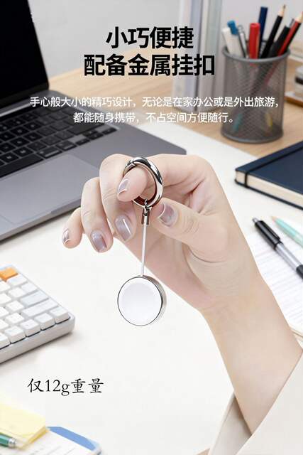 Suitable for Apple iWatch Wireless Charger Ultra Watch S5789S11 Apple Magnetic Portable Se Fast Charging detail 2