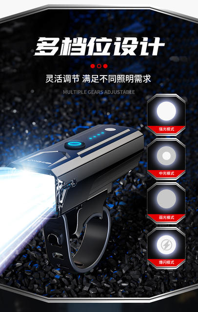 Bicycle Outdoor Headlights Night Ride Charging Rainproof Strong Light Mountain Ride Super Bright Flashlight Equipment Lighting detail 9