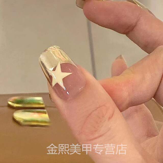 Children's Nail Stickers, Girls' Non-Toxic Nail Art Stickers, Dopamine Rainbow 2026 New Self-Adhesive No-Bake Decorations detail 6