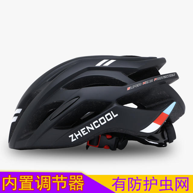 Bicycle Helmet Men's Mountain Bike Road Bike Folding Bike Balance Bike Roller Skating Safety Helmet Riding Equipment detail 12