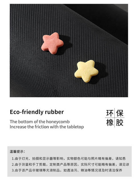 Special Quiet Non-slip Tablecloth for Eggs Playing Cards Competition Absorbent Diatom Mud Tablecloth Square Chess and Card Room Table Mat detail 9