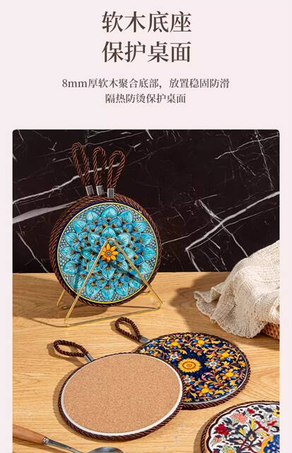 Retro Insulation Mat, High Temperature Resistant Casserole Anti-Scalding Mat, Enamel Pot Mat, Ceramic New Chinese Dining Table Non-Slip Plate Mat detail 11