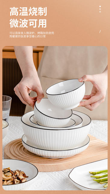 Underglaze Color Ceramic Tableware Dish Simple Nordic Style Internet Popular Dishes Household Dishes suit Microwave Oven Eating Bowl detail 11
