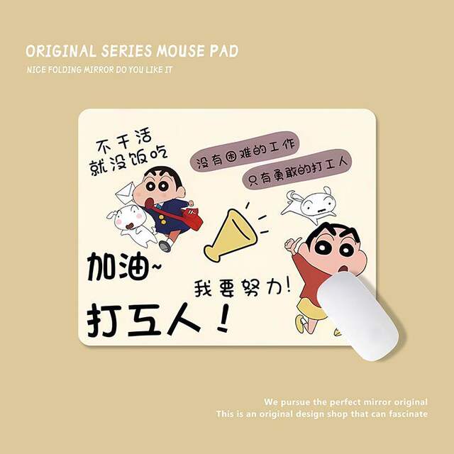 Crayon Small New Cartoon Cute Mouse Pad Girls small size Office Table Pad Computer Keyboard Pad Ins Style Table Pad detail 8