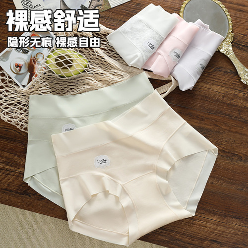 Women's Menstrual Panties, Leak-Proof, Breathable, Large Size, Hip-Lifting, Widened and Lengthened, High Elasticity, Comfortable, Antibacterial Underwear detail 9