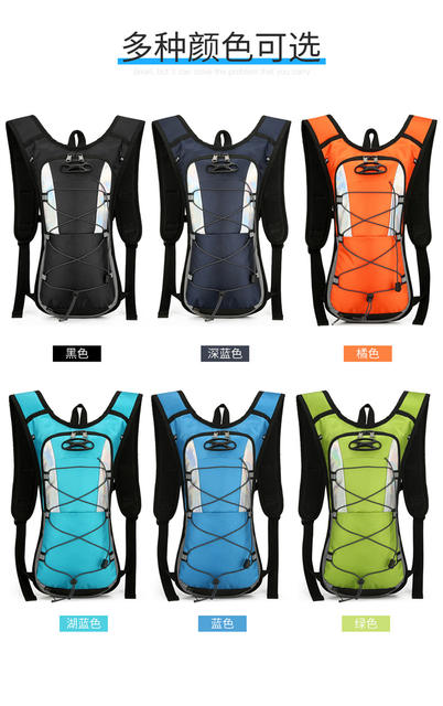 Cross-Border Outdoor Sports Cycling Water Bag Hiking Mountaineering Running Travel Men's and Women's Shoulder Water Bag Backpack detail 4