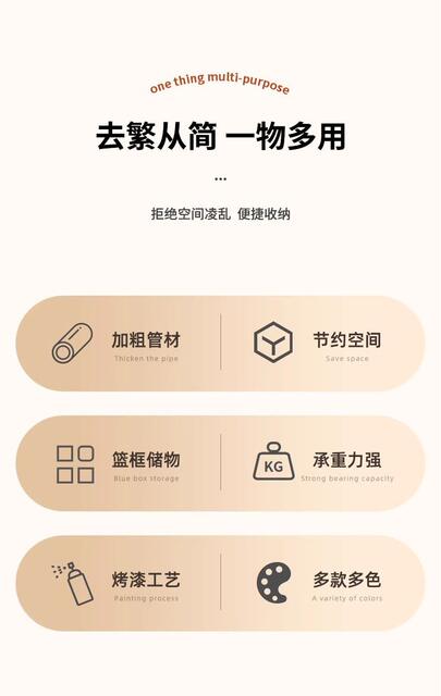 Floor-Standing Clothes Rack for Home Use in Living Room and Bedroom, Light Luxury Entryway Coat Rack, Simple Cream-Style Bag Rack detail 3