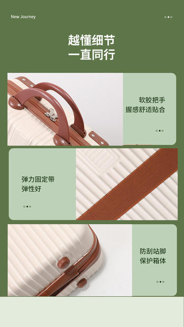 Mini Satchel Suitcase Travel Cosmetic Case Women's Satchel Simple Lock-Free Cosmetics Bag 14inch Gift Box detail 12