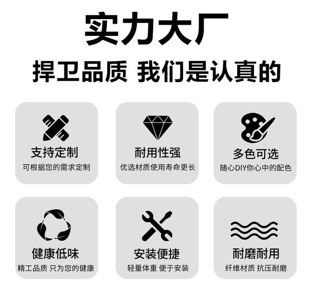 Aluminum Foil Insulation Cotton High Temperature Resistant Self-Adhesive Rubber and Plastic Insulation Cotton Roof Sunscreen Insulation Film Roof Sun Room Insulation Board detail 8