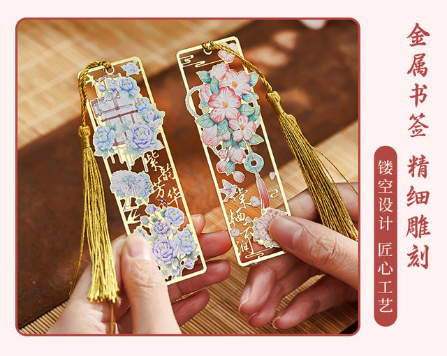 Cultural and Creative Antique-Style Floral Metal Bookmarks, Exquisite and Aesthetically Pleasing Hollow-Out Bookmarks in a Gift Box, Graduation Commemorative Gift for High School and College Entrance Exams detail 7