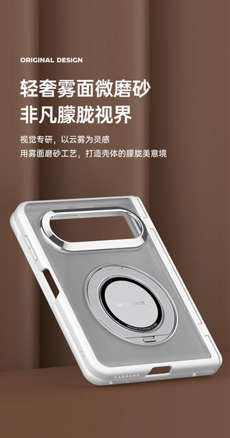 The New Model Is Suitable for Huawei Puraxmax Wristband Phone Case with Rotating Magnetic Stand and Skin-Like Shell and Film Integrated Protective Cover detail 6