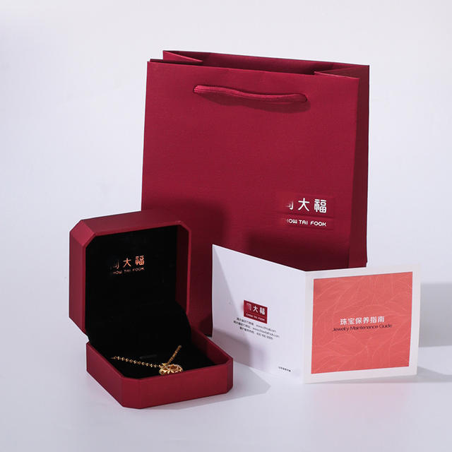 Chow Tai Fook Style Octagonal Jewelry Box, Red Leatherette Paper, Fashionable and High-End Gift Packaging for Wedding Gifts, Ring Box detail 8