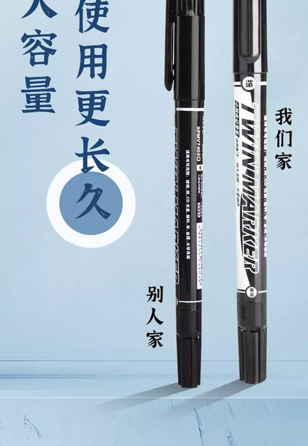 Morning Mg Light Mv7403 Small Double-Headed Marker Pen Oil-Based Outline Pen for Students and Children's Art Graffiti Oil-Based Pen detail 12