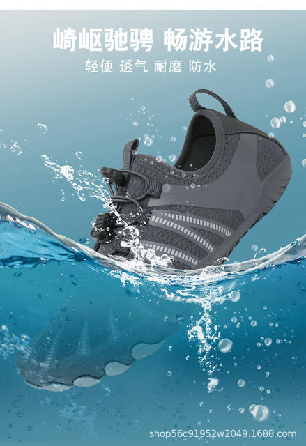2026 New Summer Outdoor Casual Shoes, Hiking Shoes, Non-Slip Cycling Shoes, River Tracing Shoes, Quick-Dry Water Shoes, Hiking Shoes detail 4