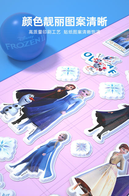 Genuine frozen children stickers Aisha Princess reward cartoon girl stickers 3d bubble stickers cartoon stickers detail 8