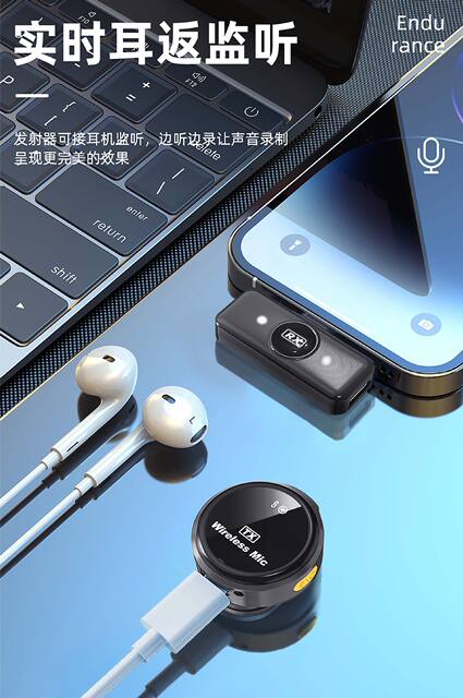 New Wireless Lavalier Microphone with Digital Display Charging Box Live Video Recording Noise Reduction Microphone Wireless Microphone detail 7