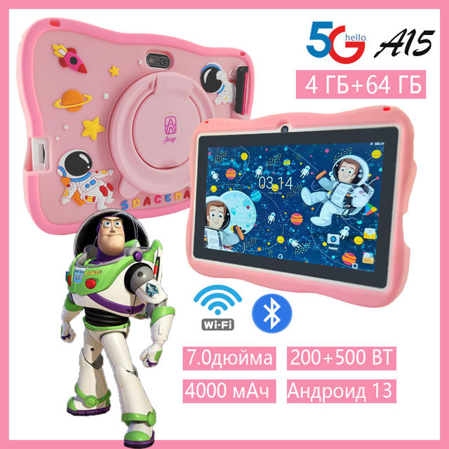 7inch Kidsren's Tablet Computer, Specially Designed for Export Cross-Border Trade, with Soft Silicone Case, Capable of Taking Photos with the Camera, Kidstable Hd Dual Camera