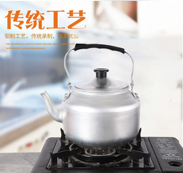 Old-fashioned aluminum teapot Kettle Kettle hot wine pot teapot mini teapot with filter net hotel aluminum kettle detail 3