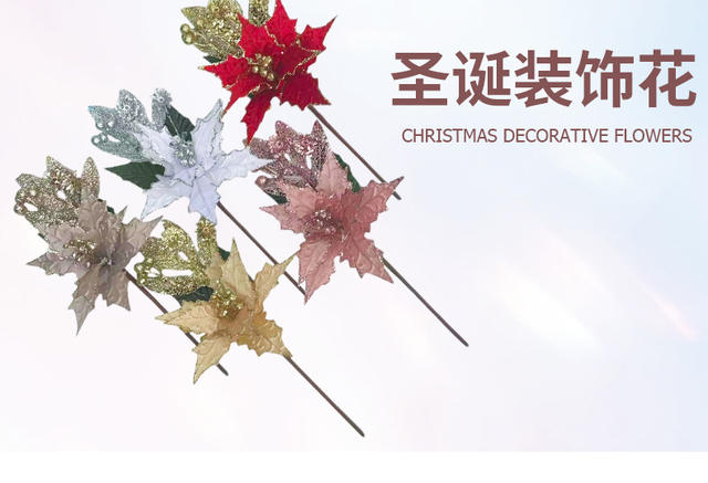Mesh Hollow-Out Christmas Flower Maple Leaf-Shaped Fabric Flower Arrangement Artificial Christmas Decorations Christmas Flower Arrangement with Gold Glitter Flower Branches detail 1