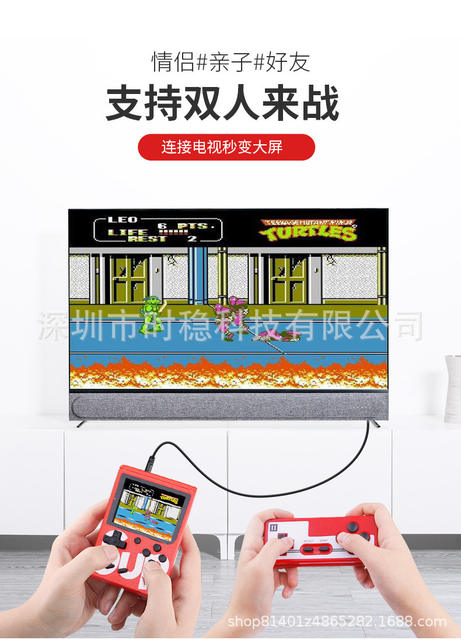 Handheld Game Console 400-in-1 Retro Children's Tv Adventure Toy Gift Cross-Border Tv Game Console detail 9