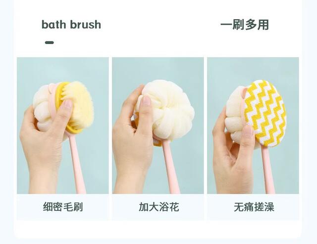 Long-Handled Double-Sided Bath Brush, Back-Scrubbing Tool, Self-Scrubbing Body Bath Ball, Back Scrubber Brush, Two-In-One detail 7