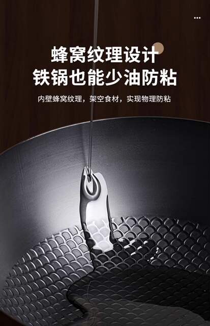Mini Small Iron Pot Household Outdoor Small Wok Induction Cooker Frying Pan Non-Stick Frying Pan One Person Food Small Frying Pan Uncoated detail 6