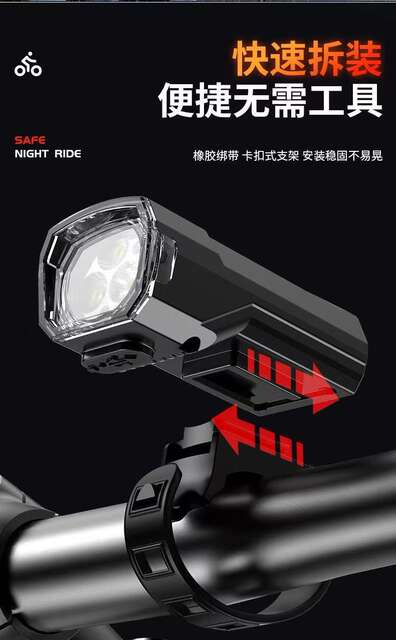In-Stock Wholesale Bicycle Light Type-C Charging 3Led Outdoor Night Riding High-Brightness Mountain Bike Front Light detail 9