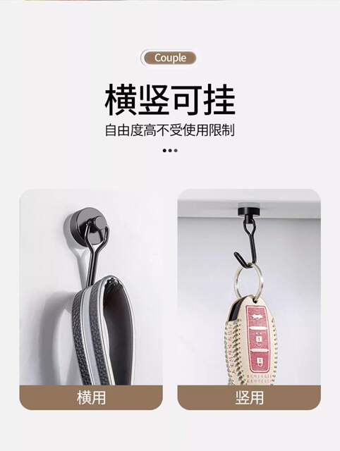 Magnetic Hook with Strong Load-Bearing Capacity, No-Drill Wall Mount for Bathroom, Kitchen, or Behind the Door, Traceless Wall Magnetic Adhesive Hook detail 4