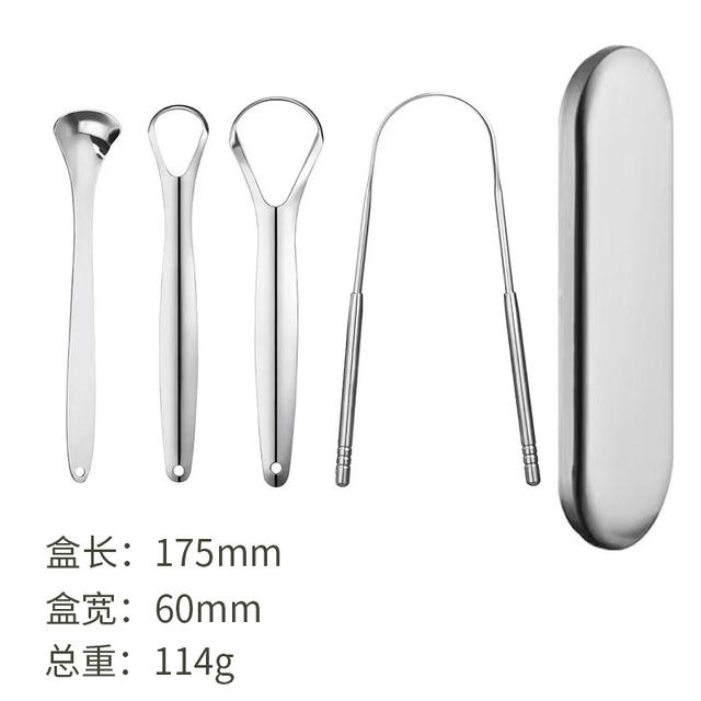 Stainless steel tongue coating tongue scraping cleaner household commercial U-shaped tongue scraping brush halitosis tongue oral cleaning tool detail 1