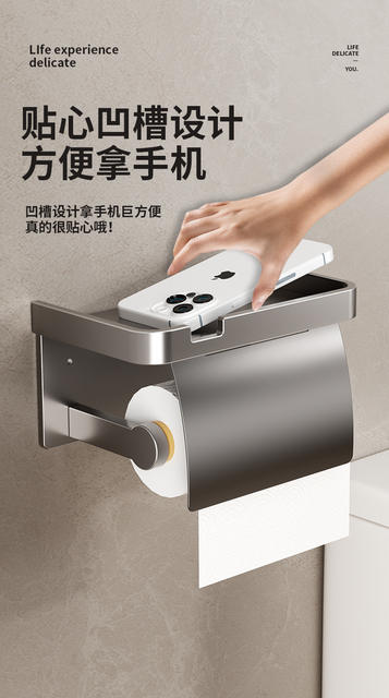 Toilet Toilet Paper Box Toilet Tissue Box Storage Rack Non-punching Wall Hanging Paper Storage Box Toilet Roll Paper Rack detail 7