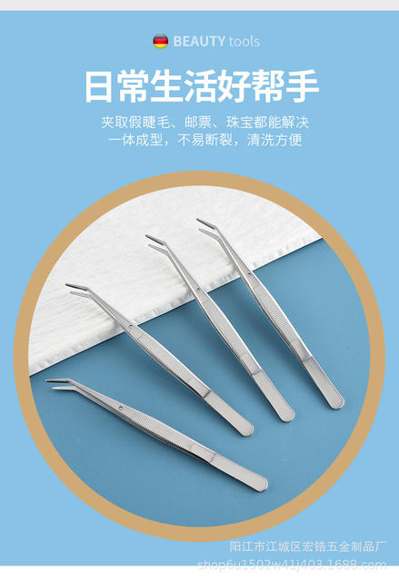 In-Stock Dental Tweezers Dentist Oral Auxiliary Tools Positioning Clip Set for Removing Dental Calculus Thickened Double Curved Tweezers detail 5